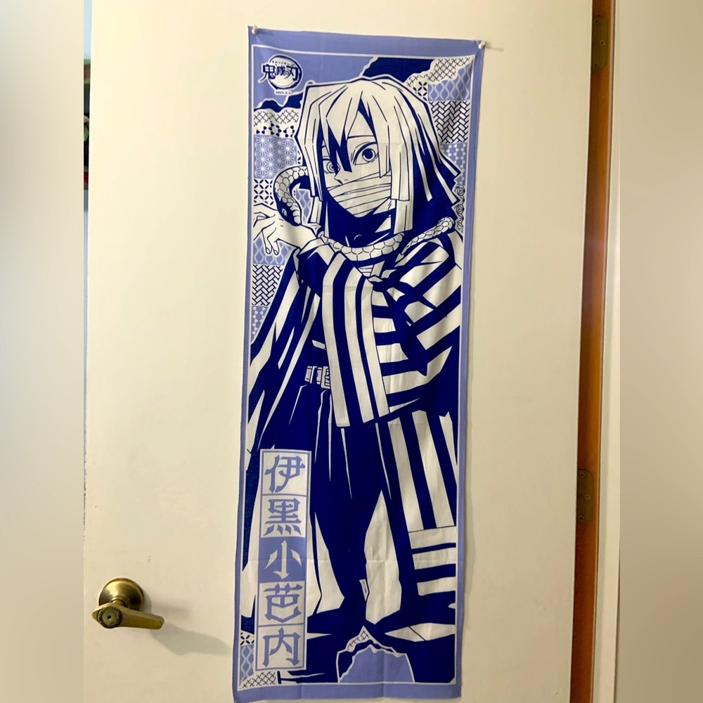 Iguro linen poster